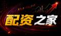 业炒股配资江湖：杠杆、均值回归与平台收费全景对照